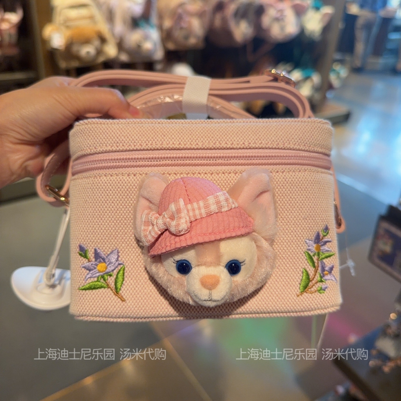 Shanghai Disney Domestic Duffy and Friends Treasure Box Series Linabell Crossbody Bag Gift Shanghai Disney Domestic Duffy and Friends Treasure Box Series Linabell Crossbody Bag Gift