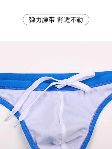 Мужские модные треугольные штаны, сексуальное пляжное масло для загара для плавания