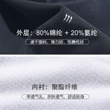 Мужские плавающие сундуки Треугольник с веревкой U Выпуклой чашкой с большими взрослыми приморски