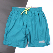Beach pants men loose large size quick-drying four-point shorts casual vacation pants fashion solid color mens swimming trunks