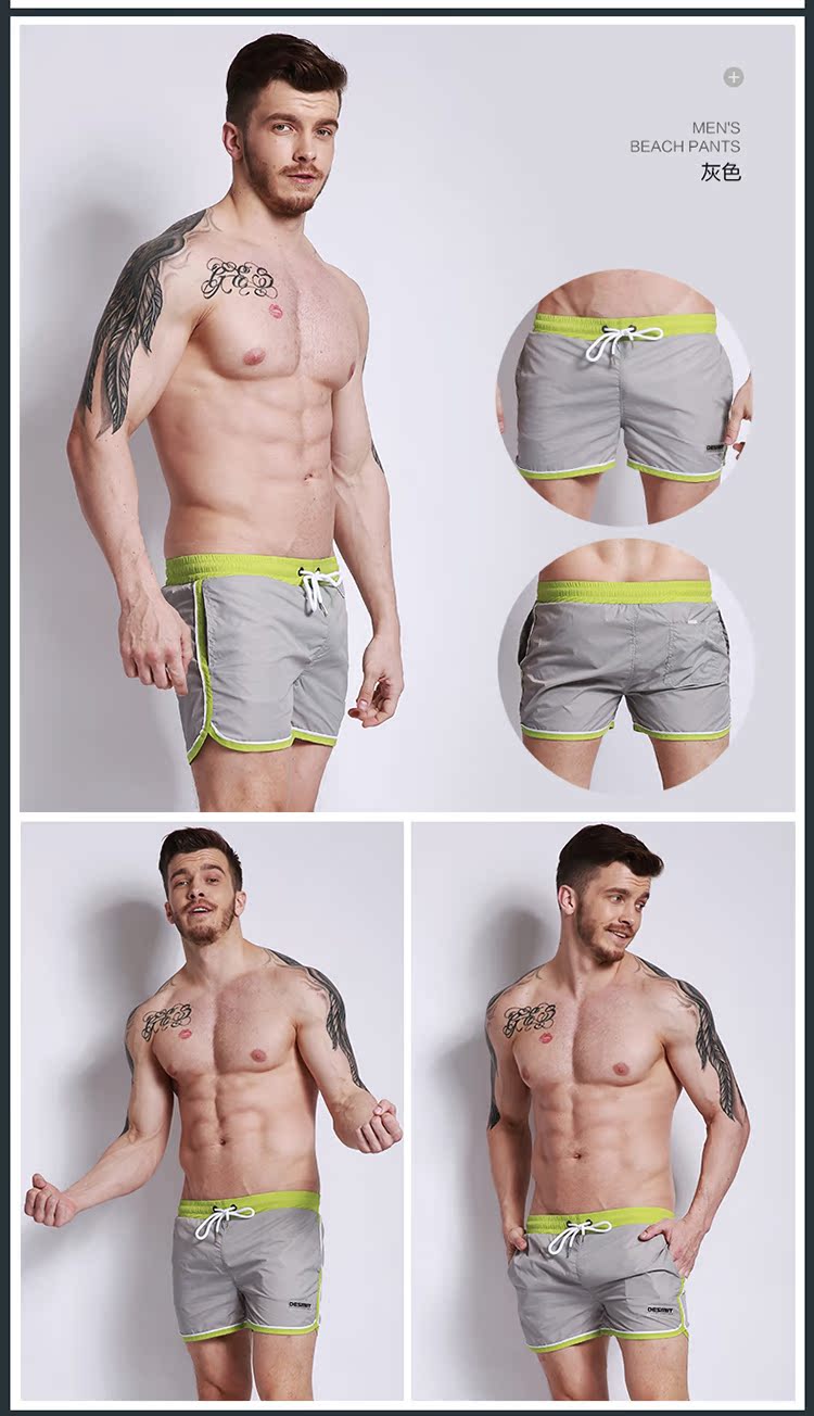Maillot de bain homme DESMIIT - Ref 2507200 Image 18