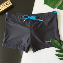 Swimming trunks Mens flat angle anti-embarrassment plus protective pad Close-fitting tether hot spring quick-drying comfortable seaside travel beach swimming trunks