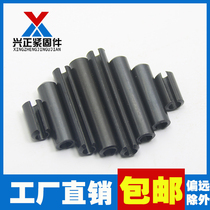 GB879 elastic cylindrical pin elastic pin hollow pin positioning pin opening pin M1 5M2M3M4M5M6M8