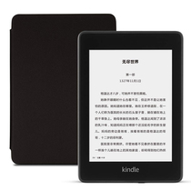 New Kindle Paperwhite4 eBook Reader Classic New Nupro Solid Color Protection Set