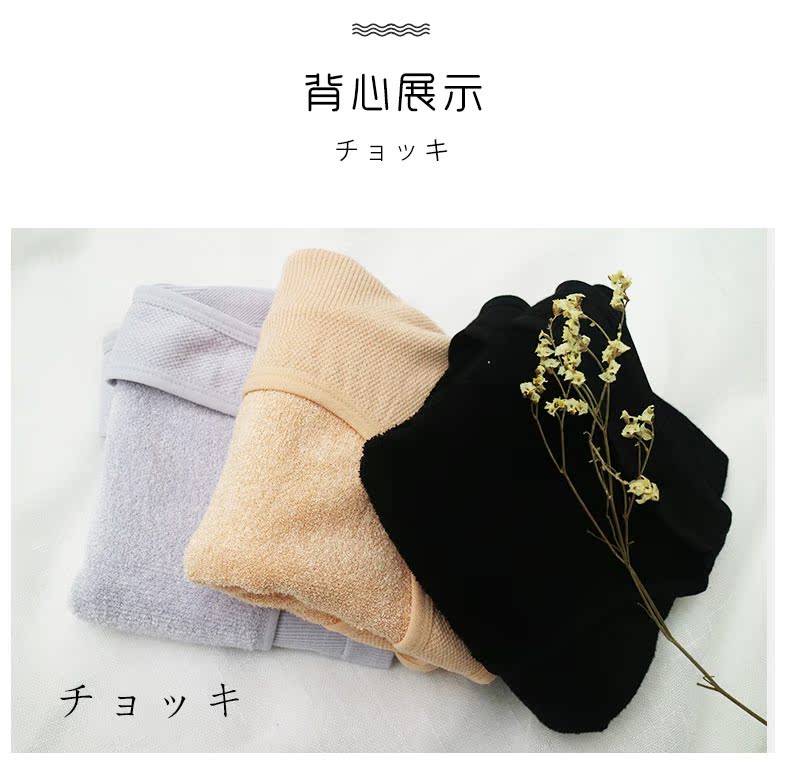 Mùa thu và mùa đông cotton sau sinh hỗ trợ áo ngực ấm áp cho nữ phần mỏng không thêm nhung cho con bú bó đáy quần lót áo giữ nhiệt uniqlo
