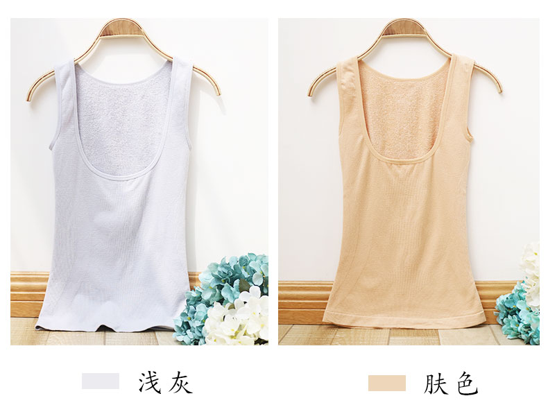 Mùa thu và mùa đông cotton sau sinh hỗ trợ áo ngực ấm áp cho nữ phần mỏng không thêm nhung cho con bú bó đáy quần lót áo giữ nhiệt uniqlo
