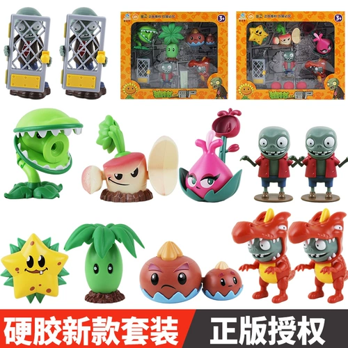 Оригинальная игрушка Plants vs. Zombie Piranha Pea Iron Gate Zombie, полный набор для мальчика, большой семейный набор