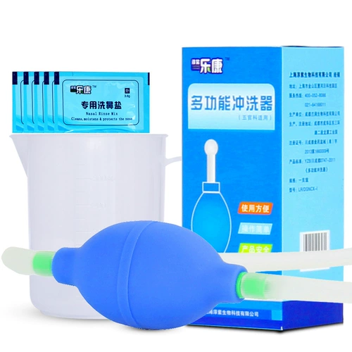 Подушка безопасности для промывания носа, назальный аспиратор для детей и взрослых, полость носа для домашнего использования, биде для йоги, соль для промывания носа