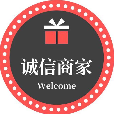 俄品汇食品店