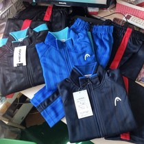 12132 Day Single Boys Quick Dry Zipper Jacket Casual Sports Pants 2 Packs Set 110-150