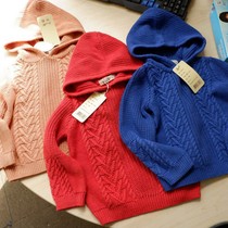 Domestic neutral children autumn and winter cotton with hat wool sweater 90-130 small