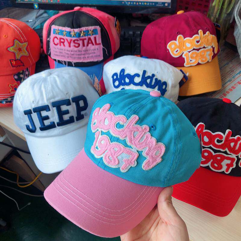 Children Summer sunscreen sunbeds Duck Tongue Cap 8-12 years old