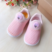 Bala 0524 girls mesh summer breathable light running shoes 21 yards