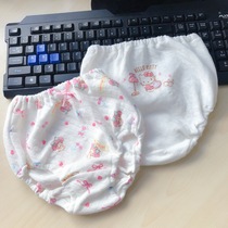 Daily single cotton girl autumn and winter air layer bread pants without clip PP comfortable underwear 100-120cm