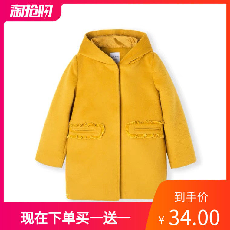 bala181993 girls' woolen coat woolen coat 90-100cm