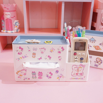 ins desktop simple tissue storage box dustproof remote control storage box DIY creative finishing storage box girl