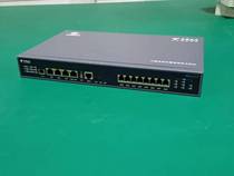 Second-hand Shanghai Bell government and enterprise gateway A8-C Suzhou Telecom Optical Cat 4-port network 8-port telephone