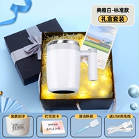 Легкая подарочная коробка, открытка, 400 мл, делается под заказ