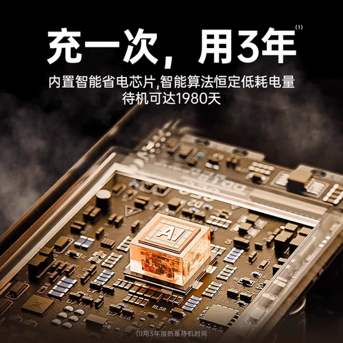 Беспроводной монитор, камера видеонаблюдения, умный мобильный телефон для домашнего использования, 360 градусов, кошачий глаз