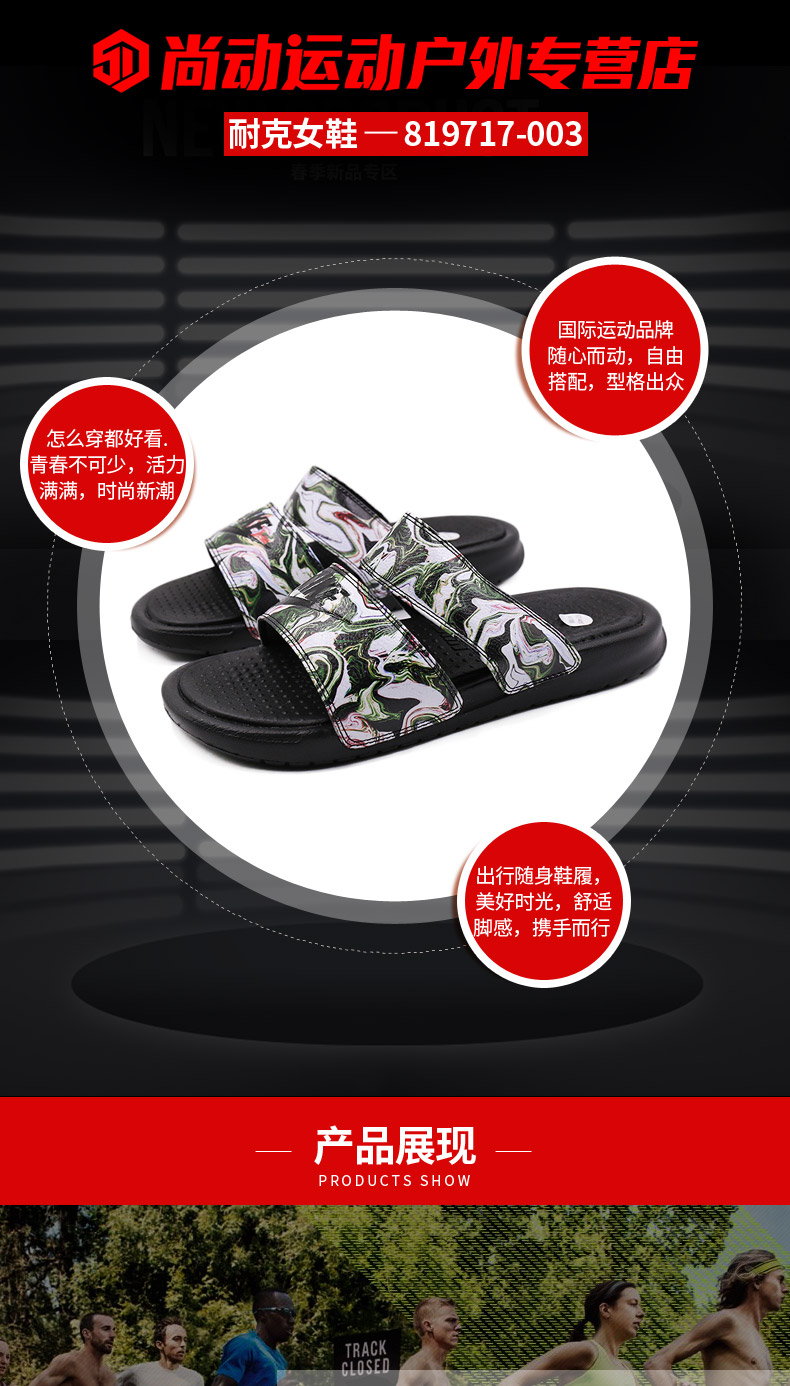 Giày NIKE Nike dành cho nữ 2018 Giày thể thao nữ mới giản dị Giày đi biển Ninja Dép và dép 819717-003 dép nam đẹp