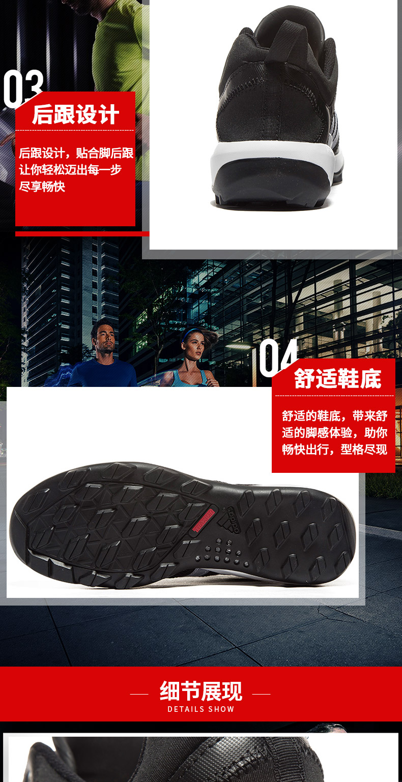 Giày Adidas Adidas nam 2018 hè mới thể thao ngoài trời thoáng khí giày lội ngược dòng B40915 - Khởi động ngoài trời giày nữ mùa đông