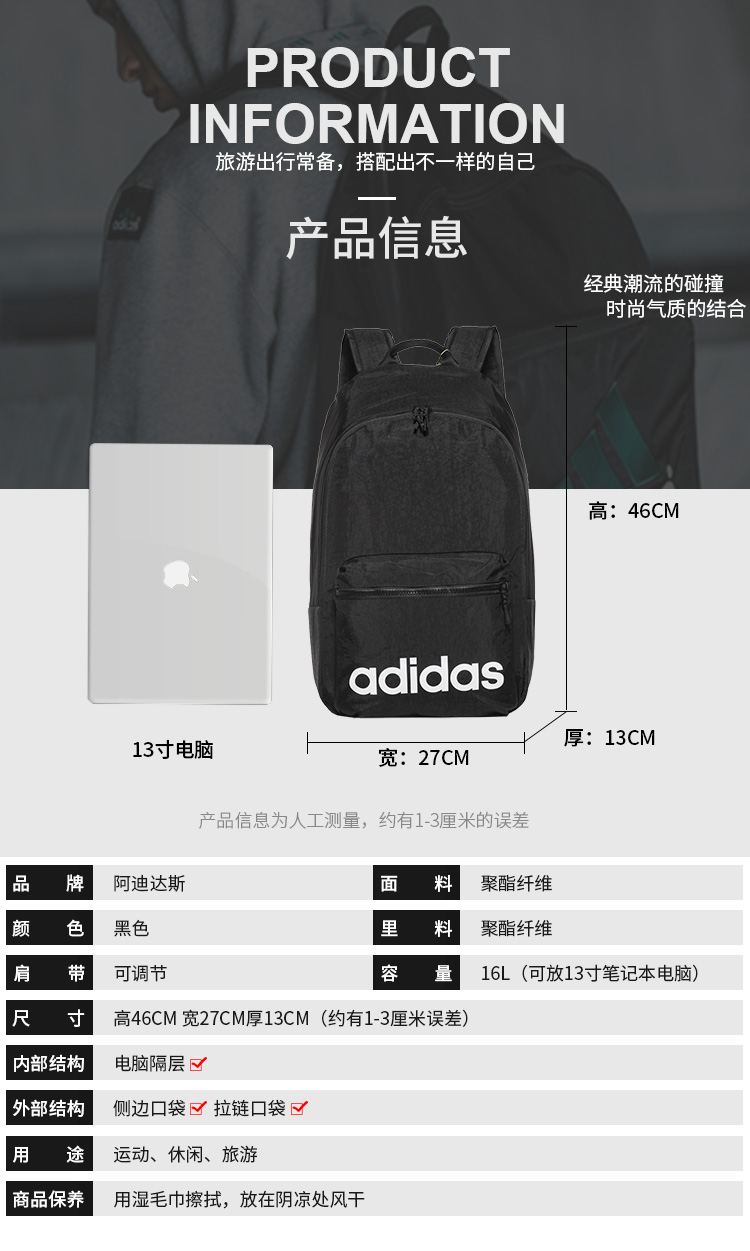 Adidas Adidas Túi nam 2019 Mới ba lô Ba lô Túi sinh viên CF9008 balo nữ hàng hiệu