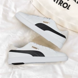 Puma, осенние кроссовки, белые кеды, тренд сезона