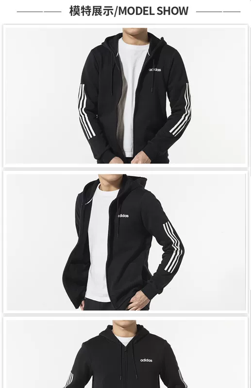 Áo khoác nam Adidas mùa xuân và mùa thu ba thanh cổ điển đích thực áo khoác thể thao giản dị áo khoác trùm đầu áo gió - Áo khoác thể thao / áo khoác