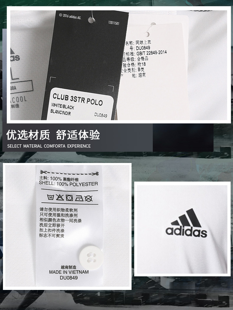 Adidas Adidas Men 2019 Mùa hè Mới Chính hãng Thể thao Áo sơ mi ngắn tay ngắn DU0848 - Áo polo thể thao áo polo pierre cardin