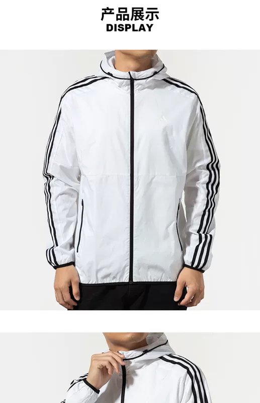 Áo khoác nam Adidas Adidas 2020 mới đích thực áo khoác gió thể thao giản dị EH3806 - Áo khoác thể thao / áo khoác