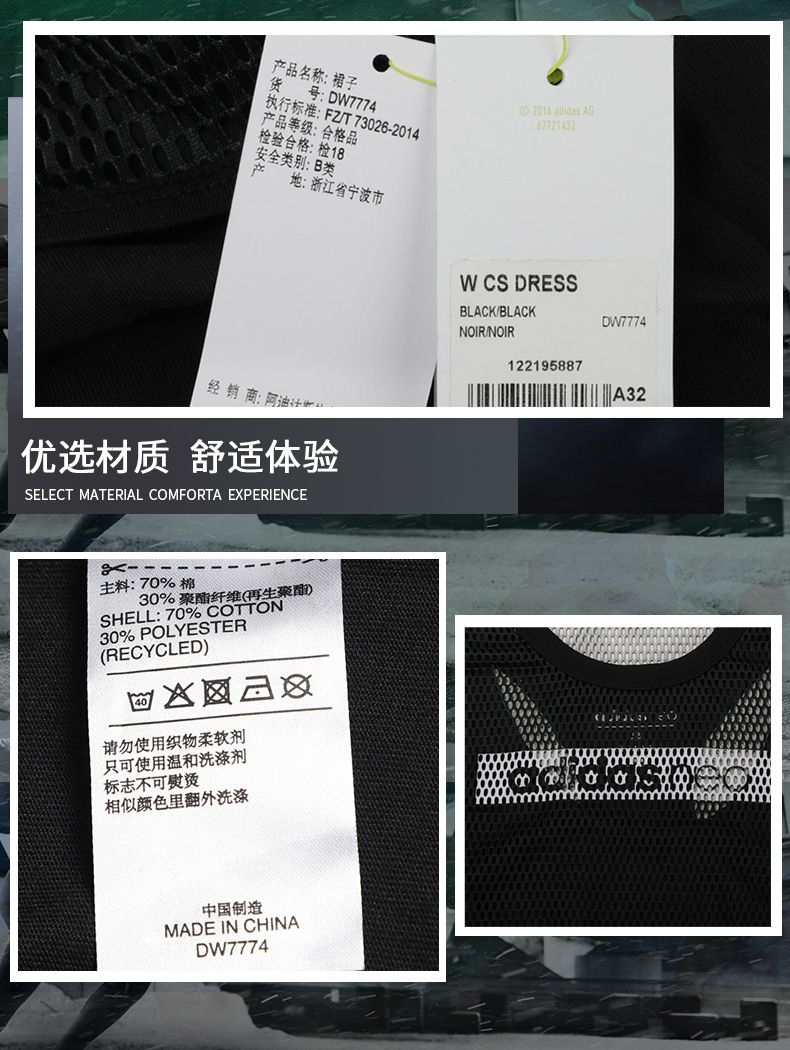 Adidas Adidas Women 2019 Mới Chính hãng NEO Casual Áo ngắn tay thể thao DW7774 - Trang phục thể thao quần áo the thao nữ