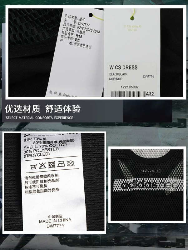 Adidas Adidas Womens 2019 Mới Chính hãng NEO Sports Áo ngắn tay giản dị DW7772 - Trang phục thể thao