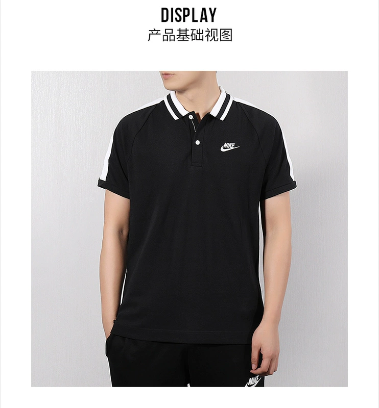 Nike Nike Men 2019 Mới Chính hãng Thể thao Áo sơ mi ngắn tay thoáng khí AR2318-657 - Áo polo thể thao