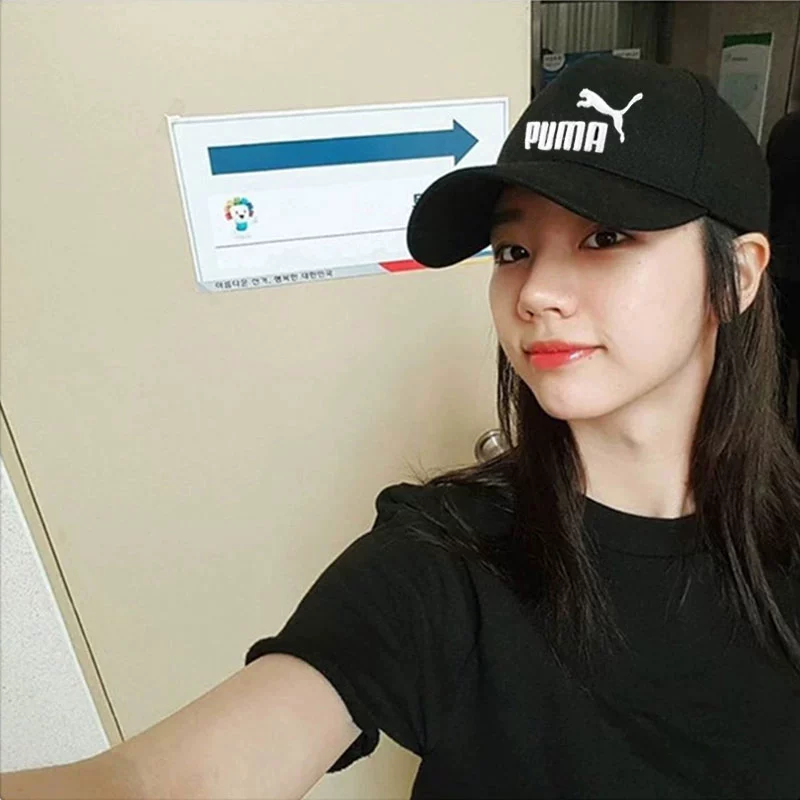 PUMA 彪马 男 2019 mới mũ thể thao chính hãng mũ ngoài trời visor giải trí 052919 - Mũ thể thao