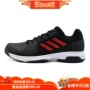 Giày thể thao nam Adidas 2018 Giày nam mới tiếp cận giày quần vợt cạnh tranh chống mòn B96526 giày thể thao sneaker