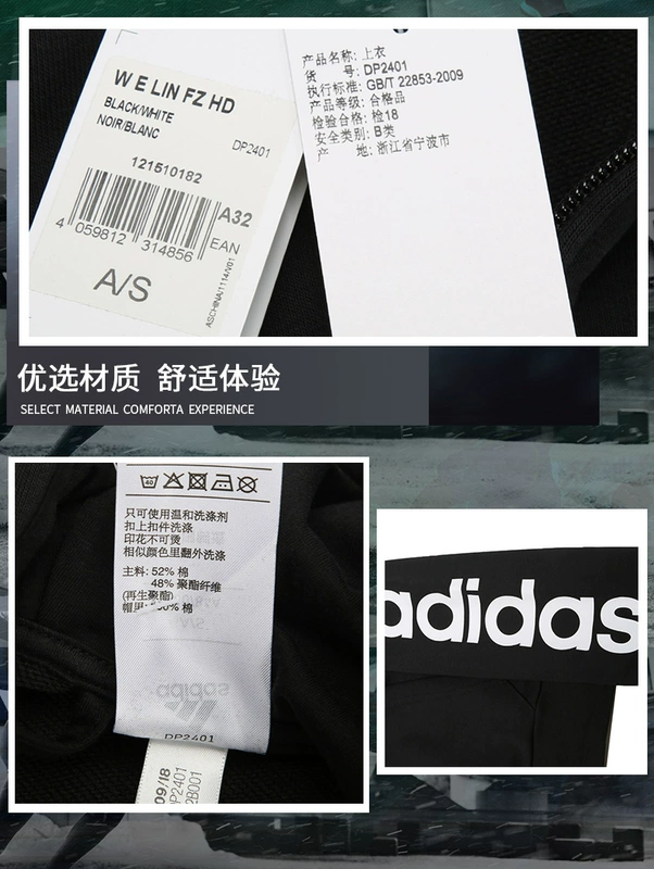 Adidas Adidas Womens 2019 Mới chính hãng Áo khoác thể thao chống gió thông thường DP2401 - Áo khoác thể thao / áo khoác