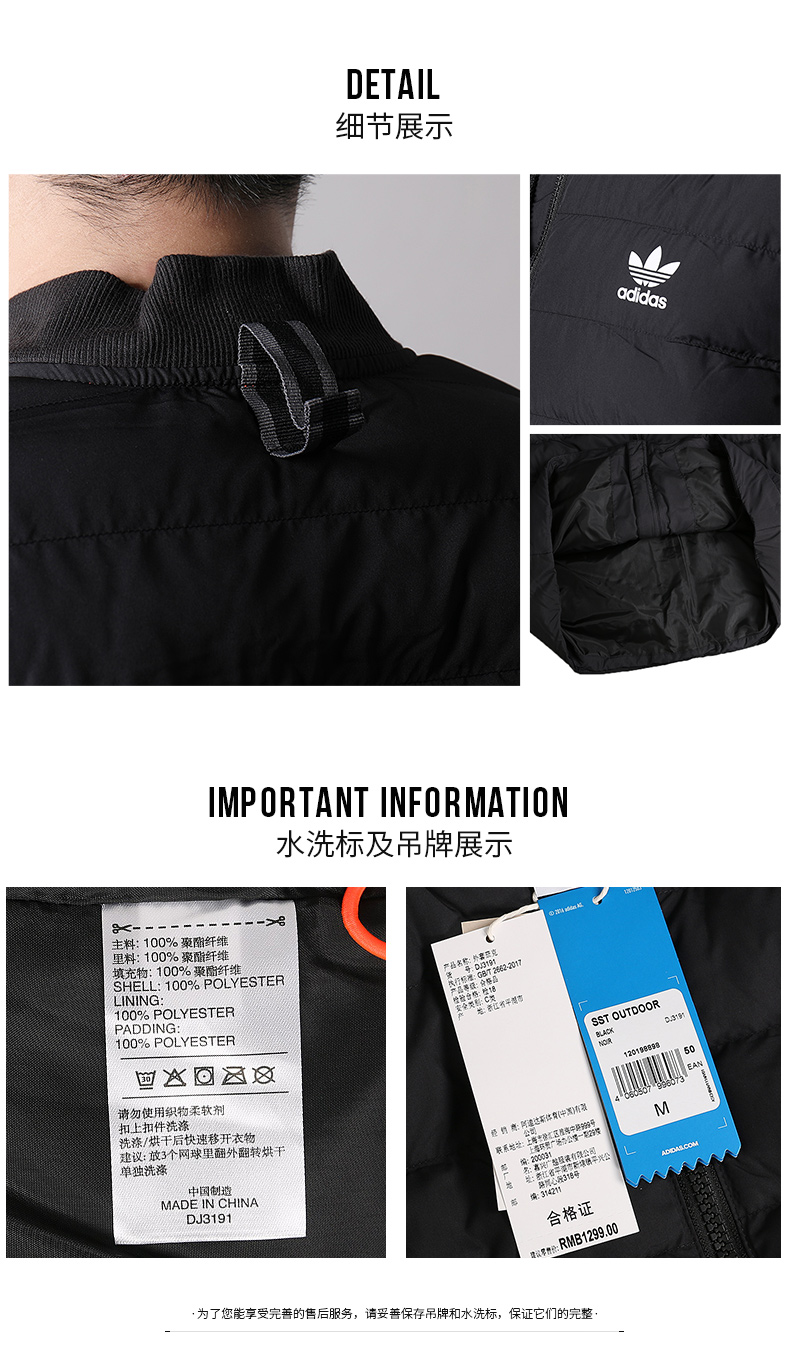 Adidas Adidas Men 2018 Mới Chính hãng Áo khoác thể thao cạp cao DJ3191 phao lông vũ
