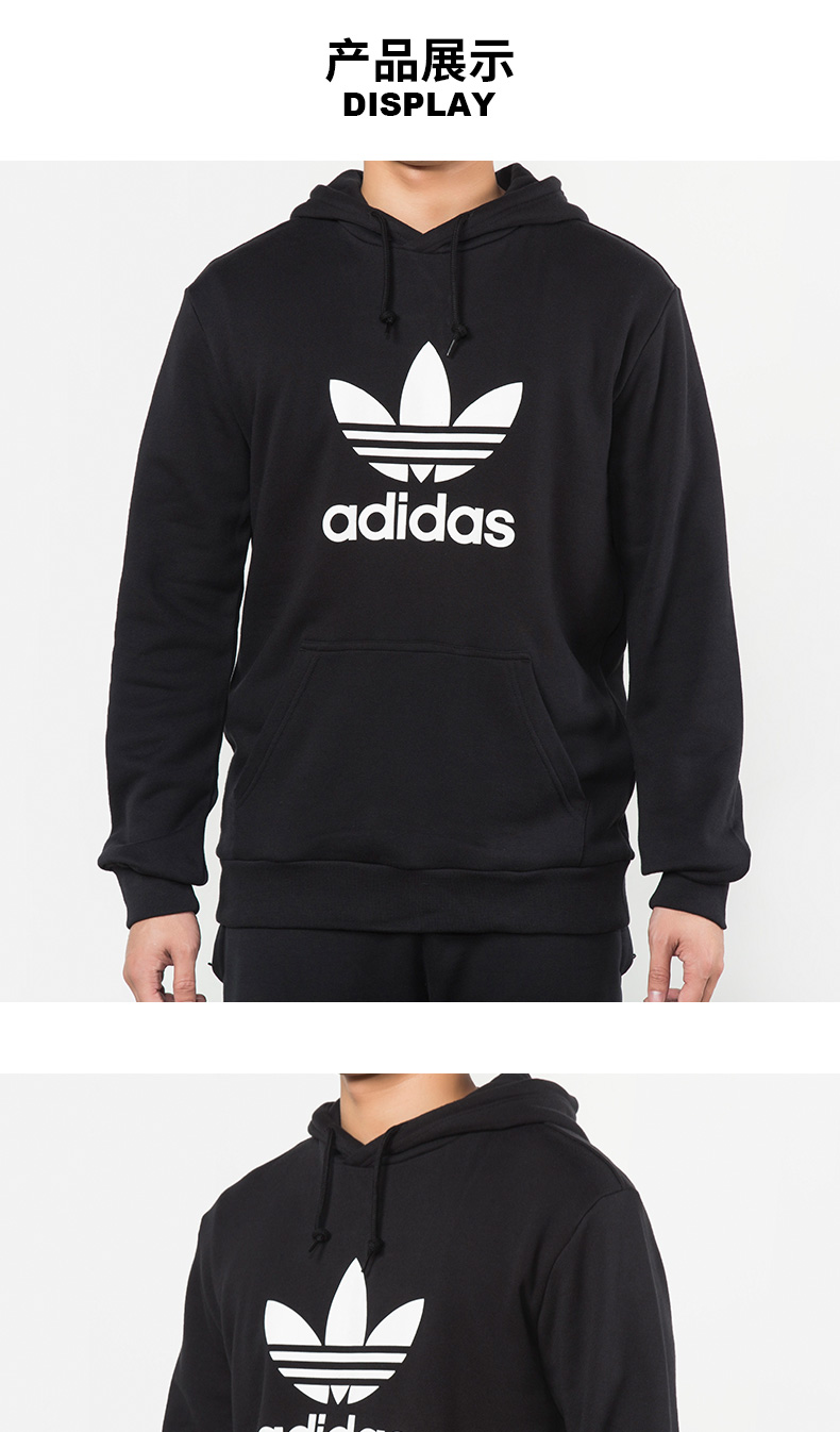 Adidas Adidas áo len nam 2019 mới mùa thu đông mới thể thao đích thực áo thun dài tay trùm đầu hoodie đỏ