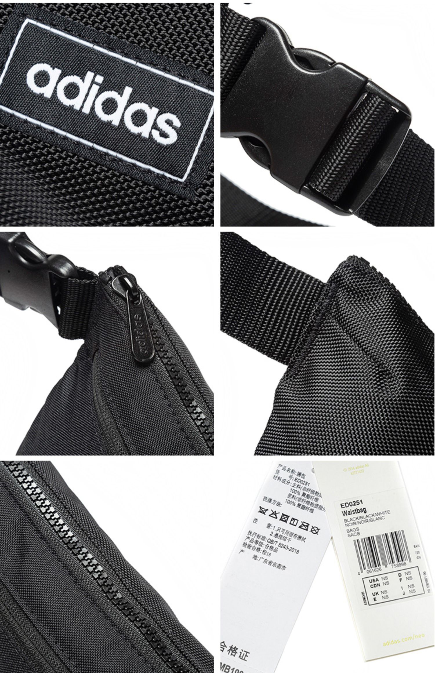 Túi Adidas Adidas cho nam 2019 Mới Túi thể thao NEO chính hãng Túi ED0251 - Túi túi đeo hông câu cá