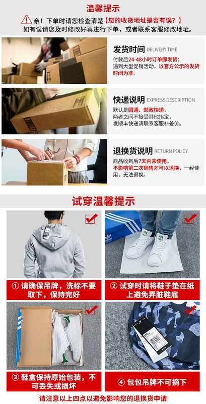 Áo khoác nam Adidas / Adidas Mùa thu mới đích thực áo khoác thể thao giản dị trùm đầu S98786 - Áo khoác thể thao / áo khoác áo khoác tập gym nam