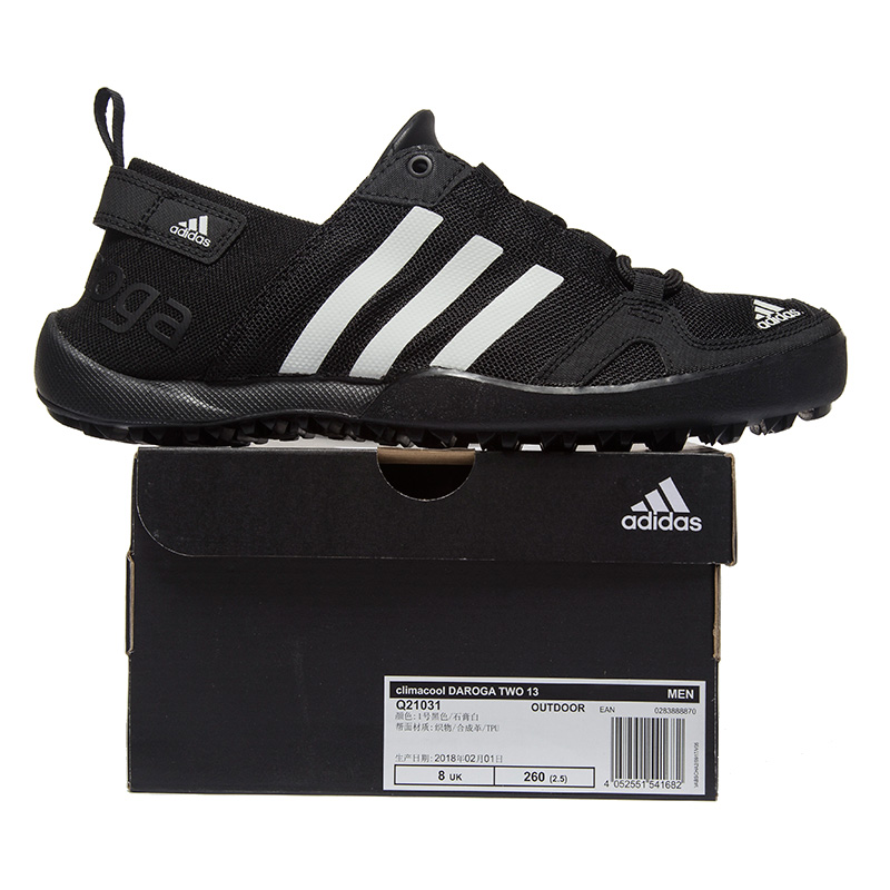 Giày chạy bộ Adidas Giày nam 2019 mới thể thao ngoài trời đích thực và giày lội ngược dòng giày thượng lưu Q2103 - Khởi động ngoài trời giày bao ho lao dong