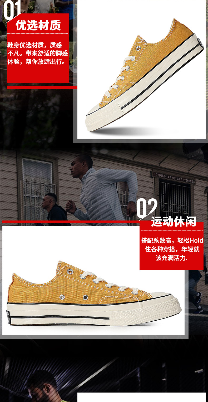 Giày vải converse Giày nam Giày nữ kiểu mẫu Chang Khánh 1970s Samsung tiêu chuẩn đôi giày cổ điển giản dị 162058 giày converse