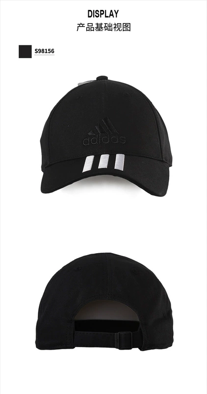 Mũ lưỡi trai Adidas Adidas Men 2018 Mũ thể thao mới Mũ lưỡi trai S98156 mũ lưỡi trai nike