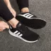 Giày thể thao nam Adidas Giày mùa thu và mùa đông Giày thể thao Shamrock Giày thể thao nhỏ dừa thông thường