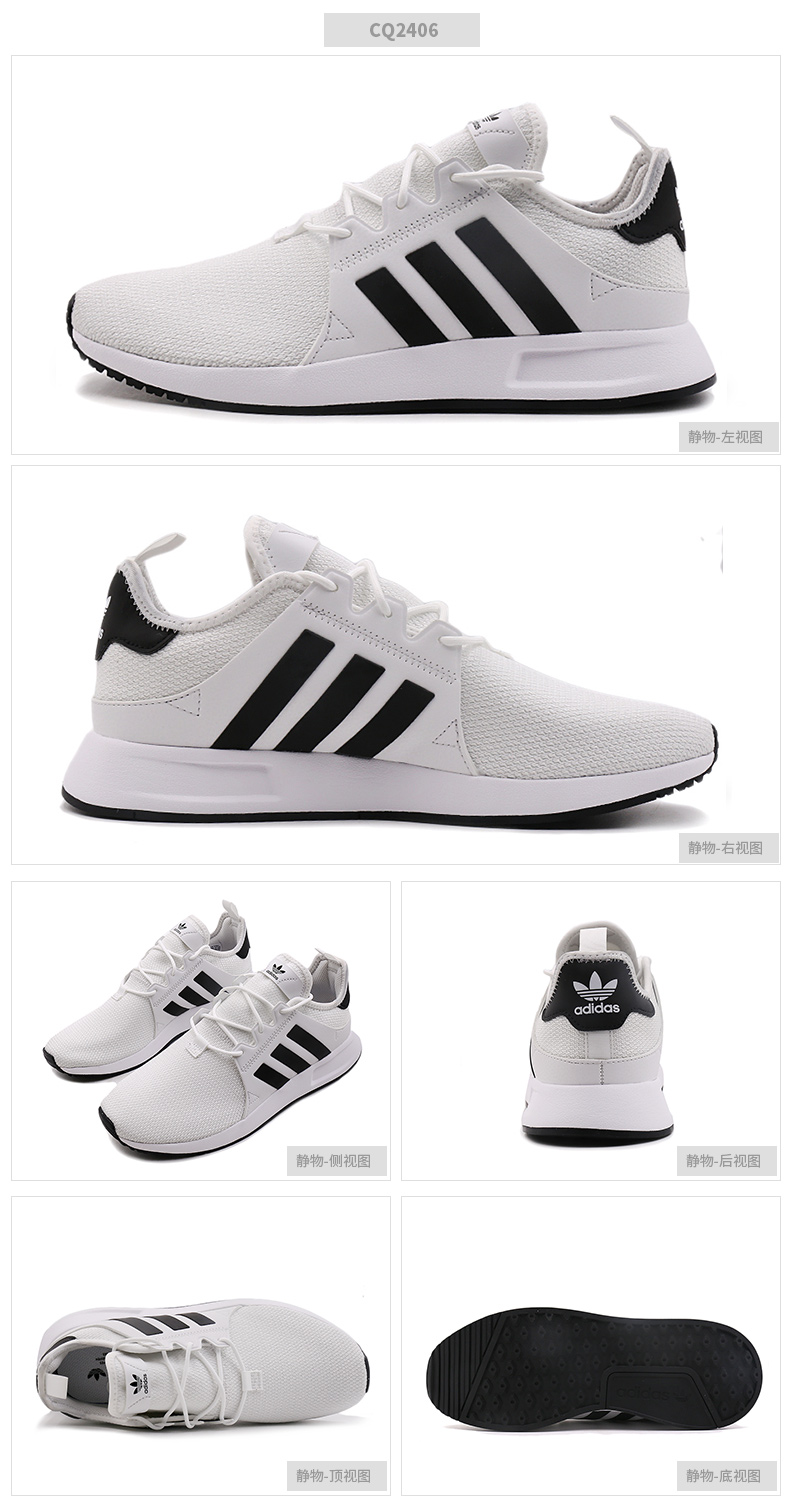 Giày thể thao nam Adidas Giày mùa thu và mùa đông Giày thể thao Shamrock Giày thể thao nhỏ dừa thông thường giày thể thao adidas