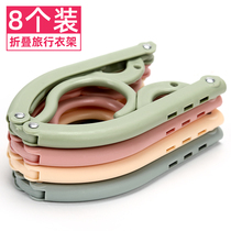 Folding hangers portable travel clothes hanging travel artifact multifunctional clothes telescopic clothes clothes stand for household clothespins