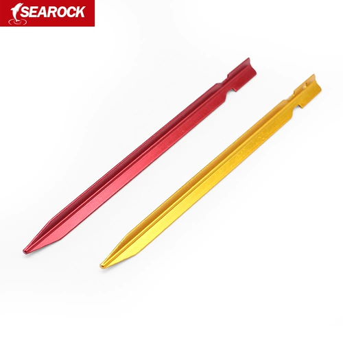 Дорожная ветрозащитная палатка с аксессуарами для кемпинга, круглый навес, фиксаторы в комплекте