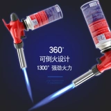 Открытая карта -тип печи с длинной газовой банки с газовой банки, бензобаковая карта магнитная плита Портативный горячий газовый цилиндр газовый бак газ газ