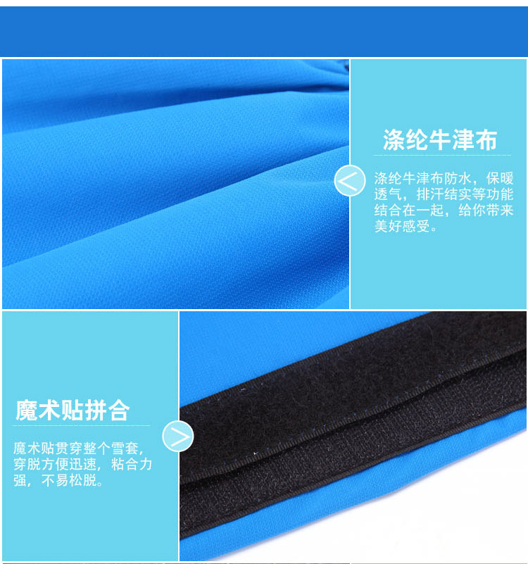 Haiyan ngoài trời tuyết che mùa hè chống rắn côn trùng bằng chứng cỏ sa mạc giày bìa windproof không thấm nước thoáng khí chân bìa SR9012 ủng đi mưa cao cấp