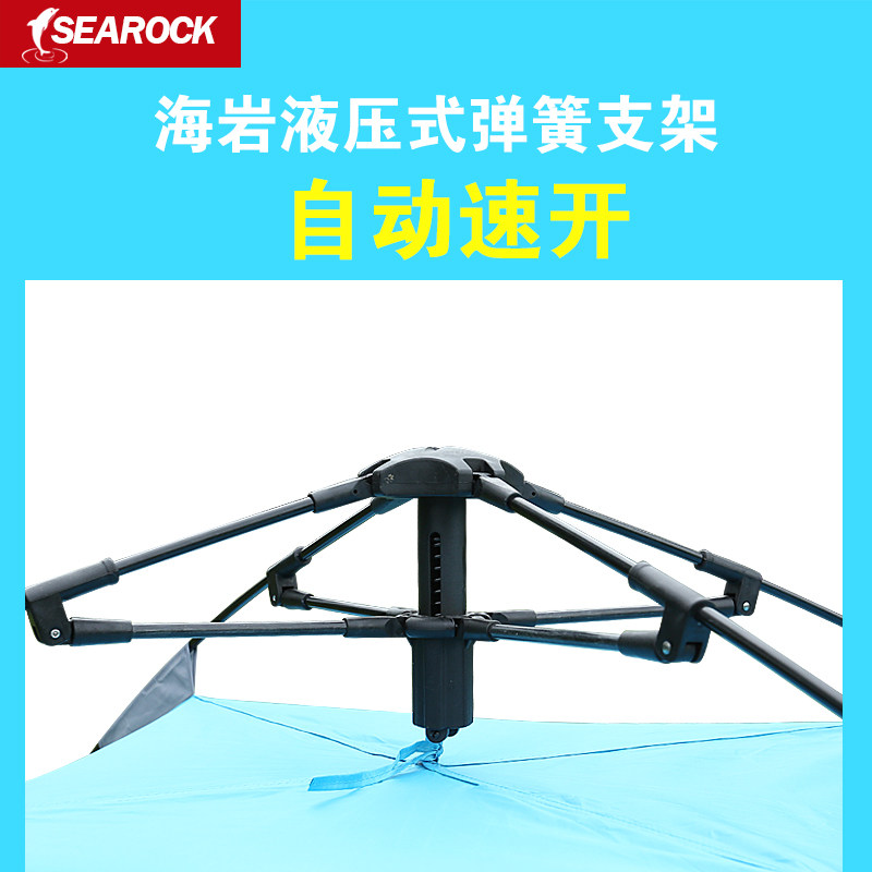 ����ȫ�Զ�Һѹ��������